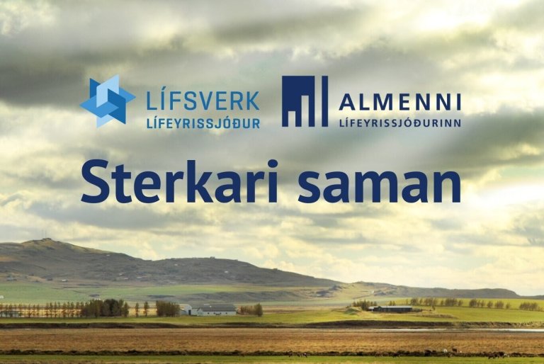 Lífsverk og Almenni lífeyrissjóðurinn sameinast